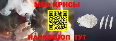 герыч Бугуруслан