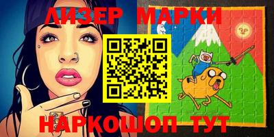 прущие крисы Будённовск