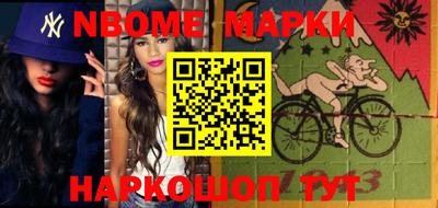 прущие крисы Будённовск