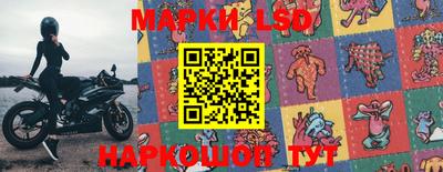 прущие крисы Будённовск