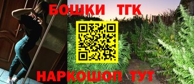прущие крисы Будённовск
