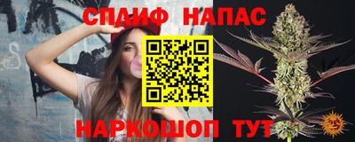 герыч Бугуруслан