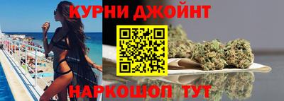 прущие крисы Будённовск
