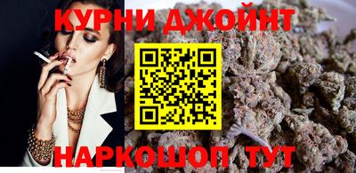 герыч Бугуруслан
