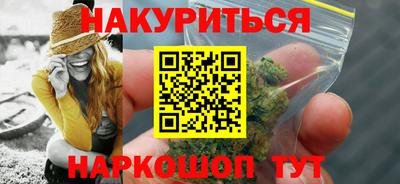 герыч Бугуруслан