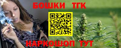 прущие крисы Будённовск