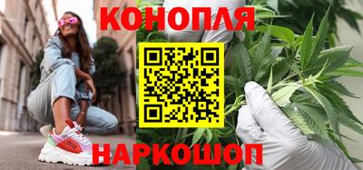 MESCALINE Бузулук