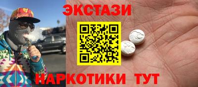 прущие крисы Будённовск