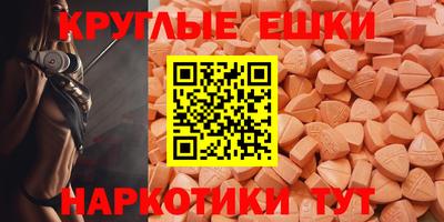 прущие крисы Будённовск