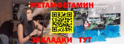 прущие крисы Будённовск
