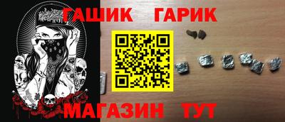 герыч Бугуруслан