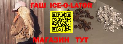 герыч Бугуруслан