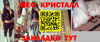 герыч Бугуруслан