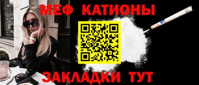 прущие крисы Будённовск